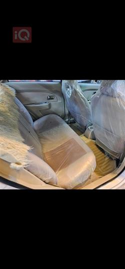 Chery Fulwin 2
